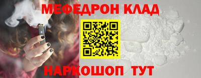 скорость mdpv Свободный