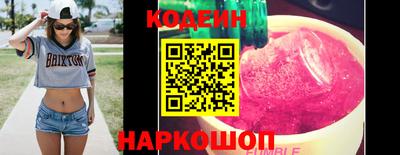 не бодяженный Северобайкальск