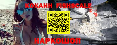 каннабис Севастополь