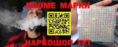 не бодяженный Северобайкальск