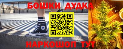 не бодяженный Северобайкальск