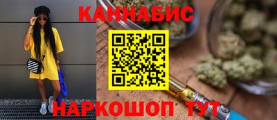 не бодяженный Северобайкальск