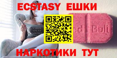 не бодяженный Северобайкальск