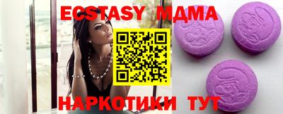 не бодяженный Северобайкальск