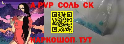не бодяженный Северобайкальск