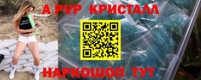 не бодяженный Северобайкальск