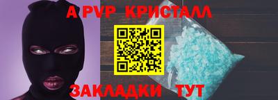 не бодяженный Северобайкальск