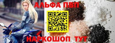 марки lsd Славгород