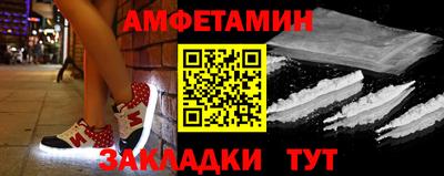 каннабис Севастополь