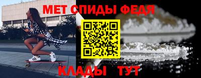 каннабис Севастополь