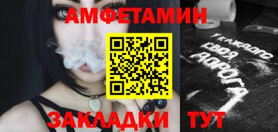 марки lsd Славгород