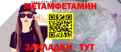 каннабис Севастополь