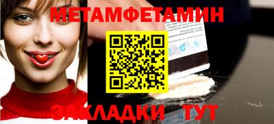 не бодяженный Северобайкальск