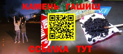 не бодяженный Северобайкальск