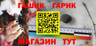 не бодяженный Северобайкальск