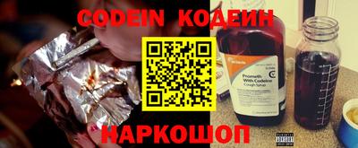 скорость mdpv Свободный
