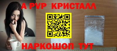 не бодяженный Северобайкальск