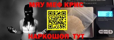 марки lsd Славгород