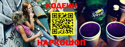 не бодяженный Северобайкальск