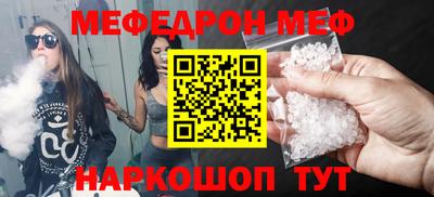 скорость mdpv Свободный