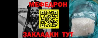 скорость mdpv Свободный
