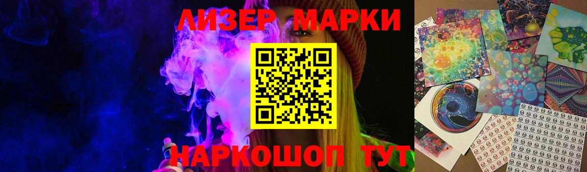 ЛСД экстази ecstasy  ЛСД экстази ecstasy  Вход с VPN  Нальчик 